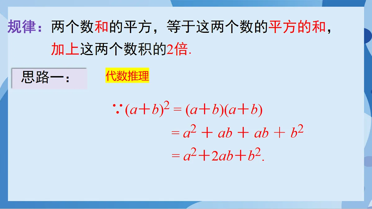 17898772第4页