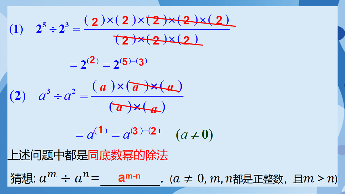 17898774第3页