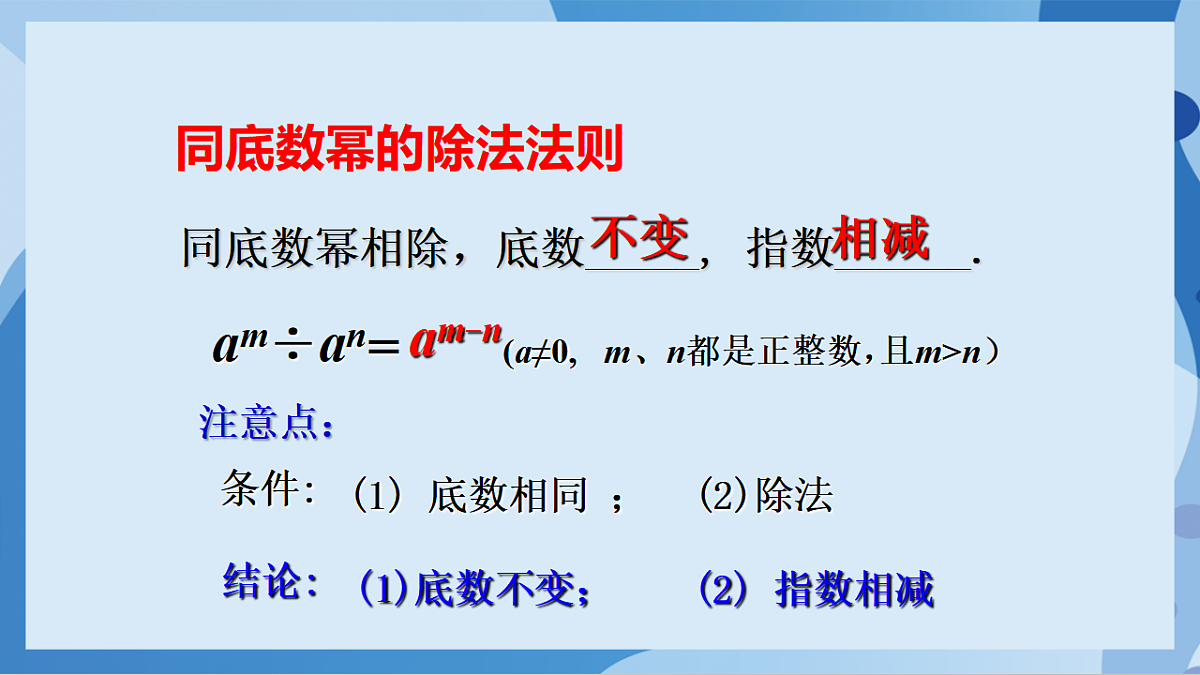 17898774第5页