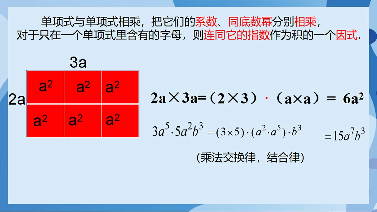 17898778第2页