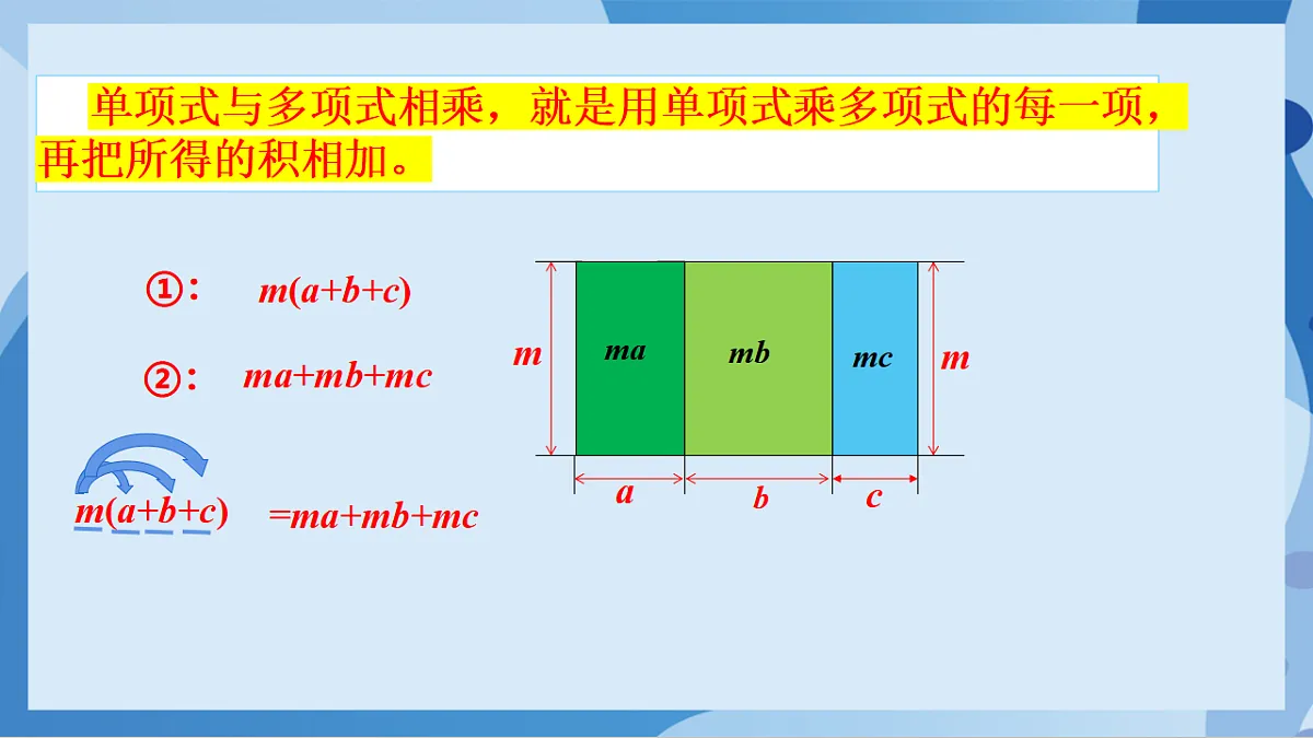 17898778第3页
