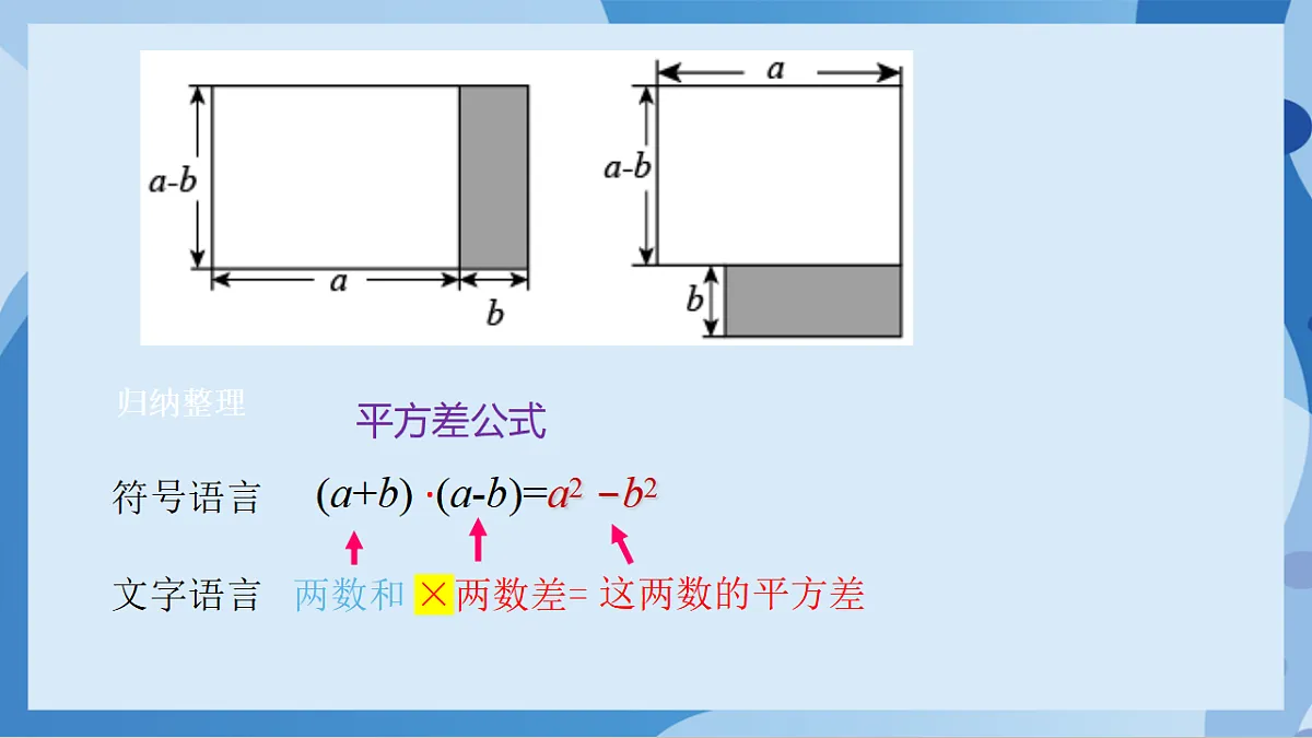 17898778第5页