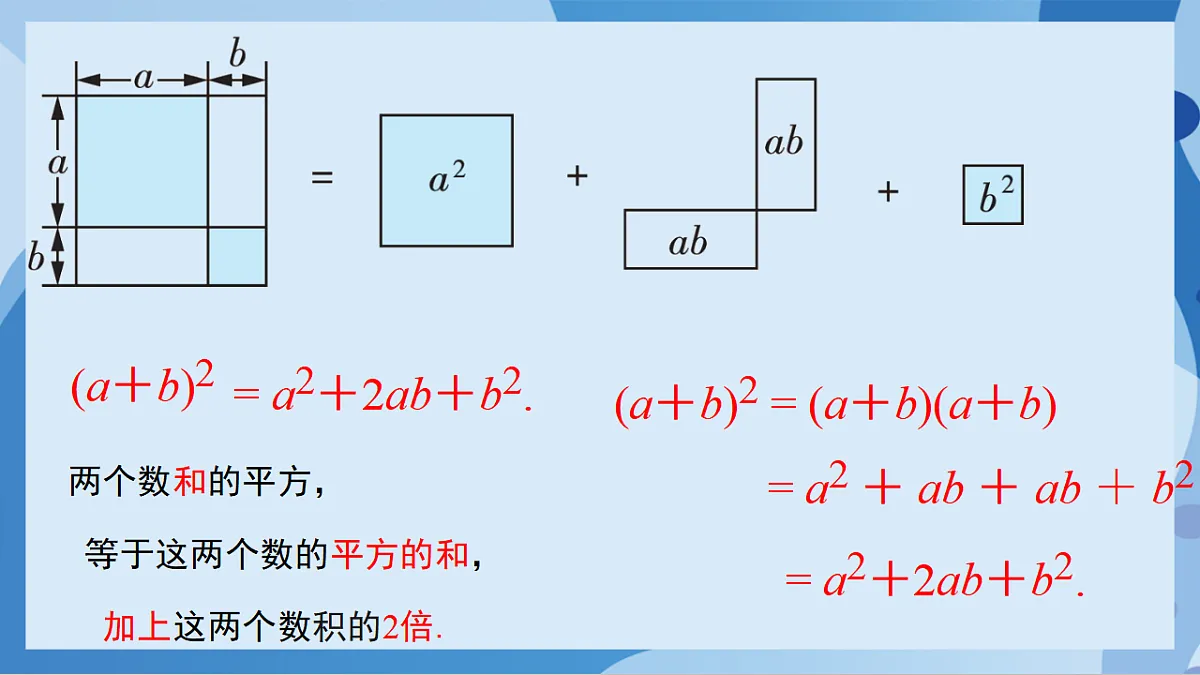 17898778第7页