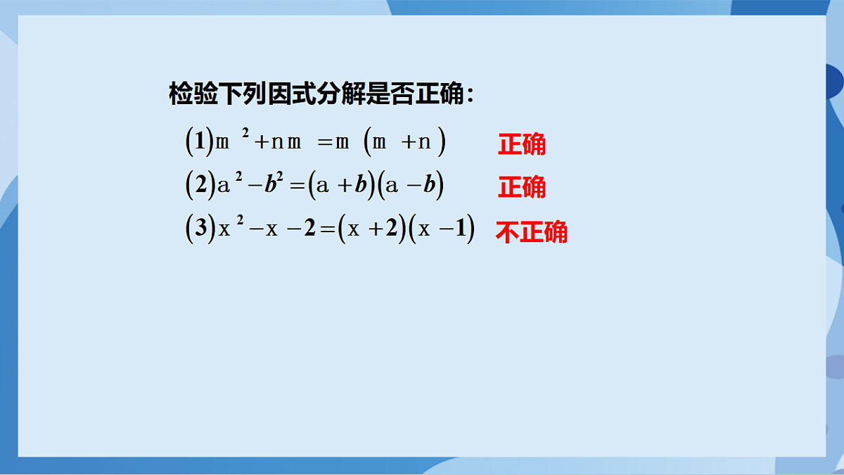 17898780第8页