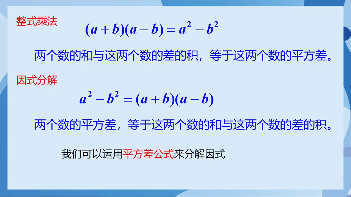 17898782第3页