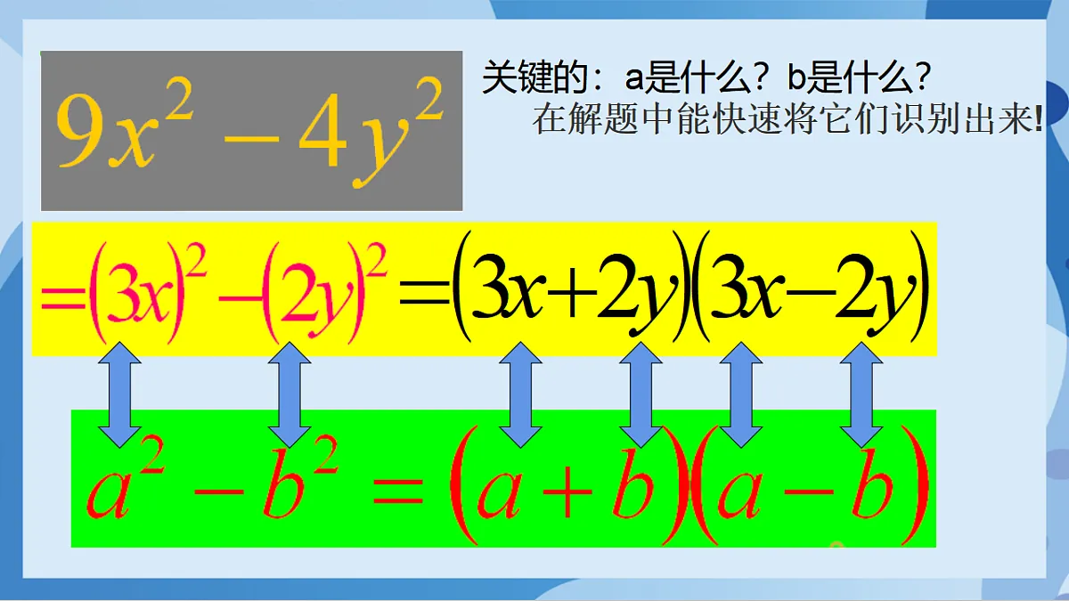 17898782第5页