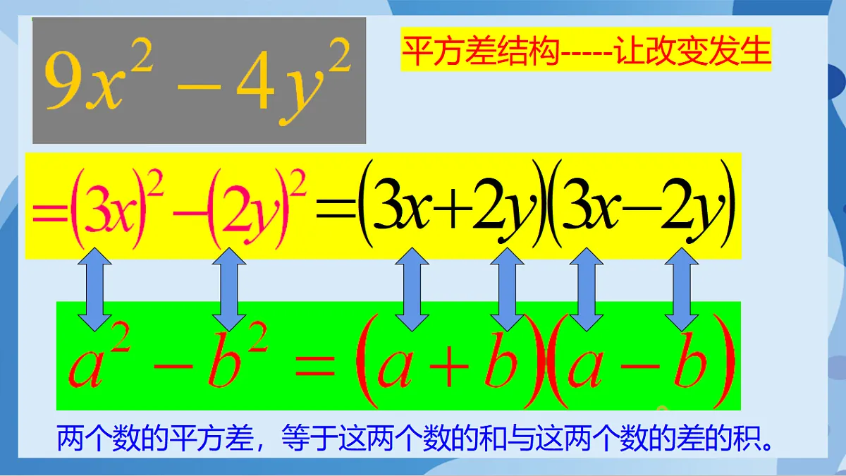 17898785第5页