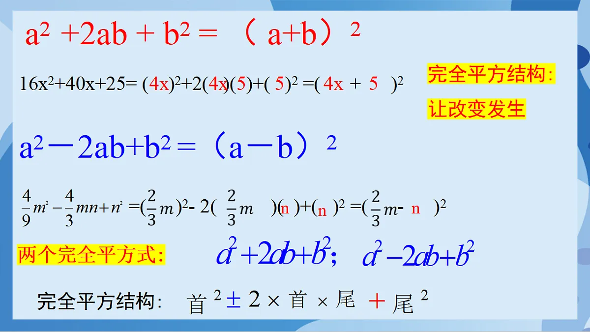 17898785第7页