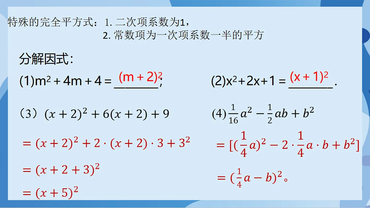 17898785第8页