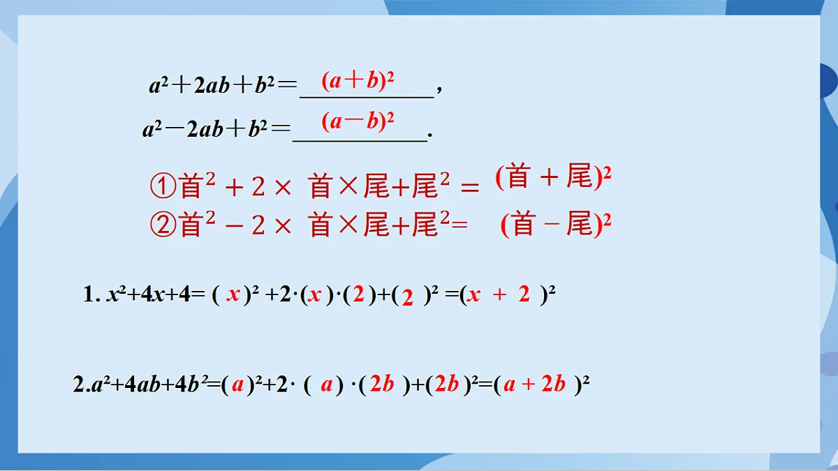 17898786第3页