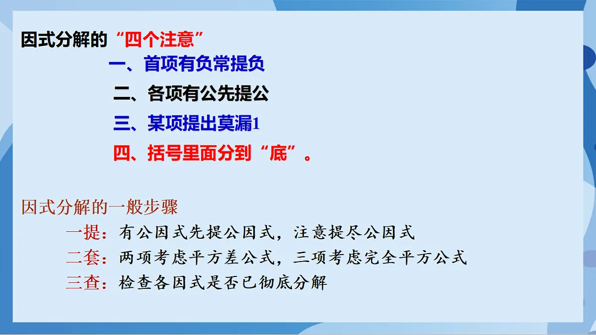 17898786第4页