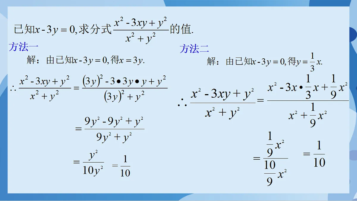 17898789第4页