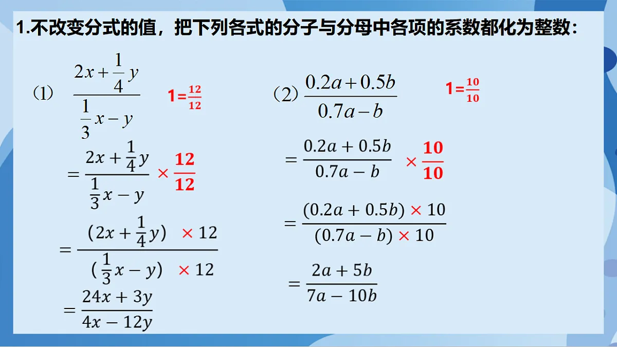 17898795第3页