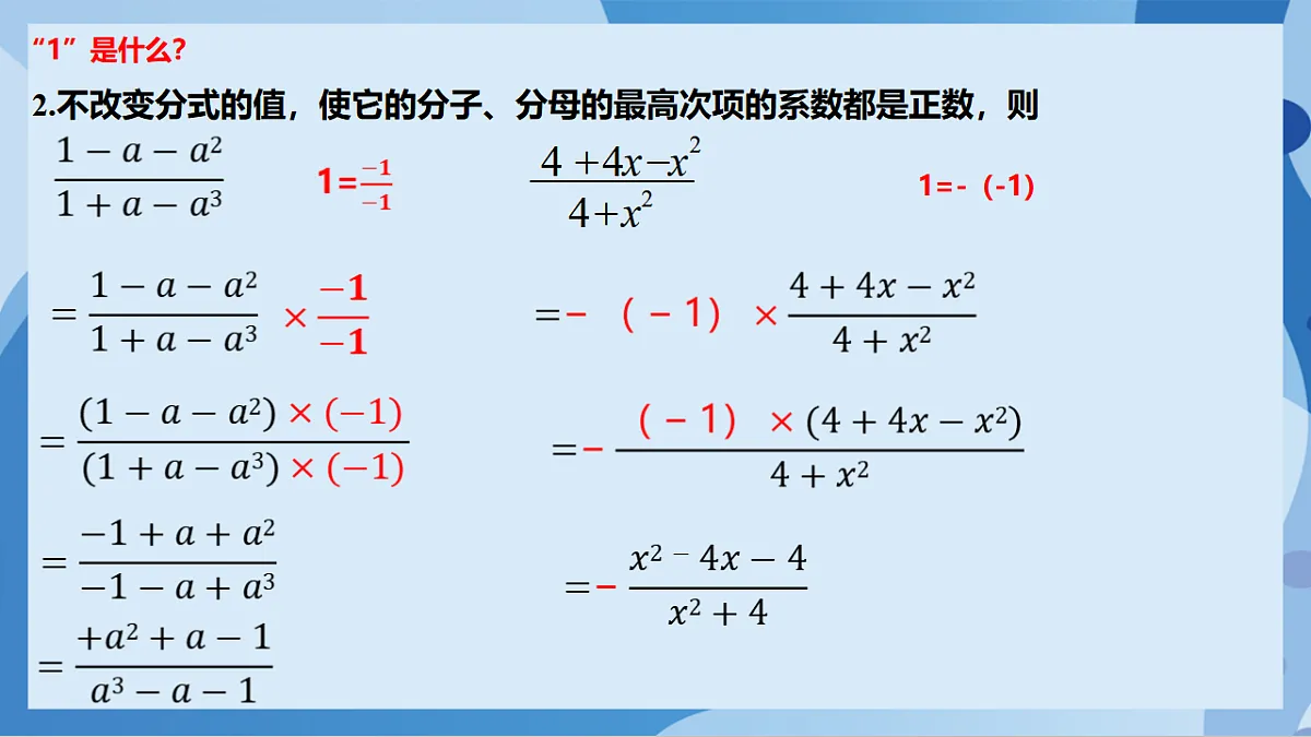 17898795第4页