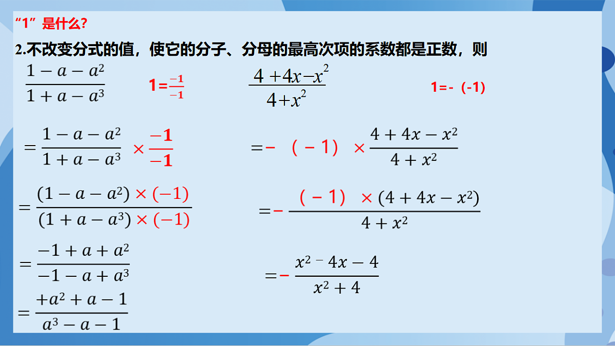 17898795第4页