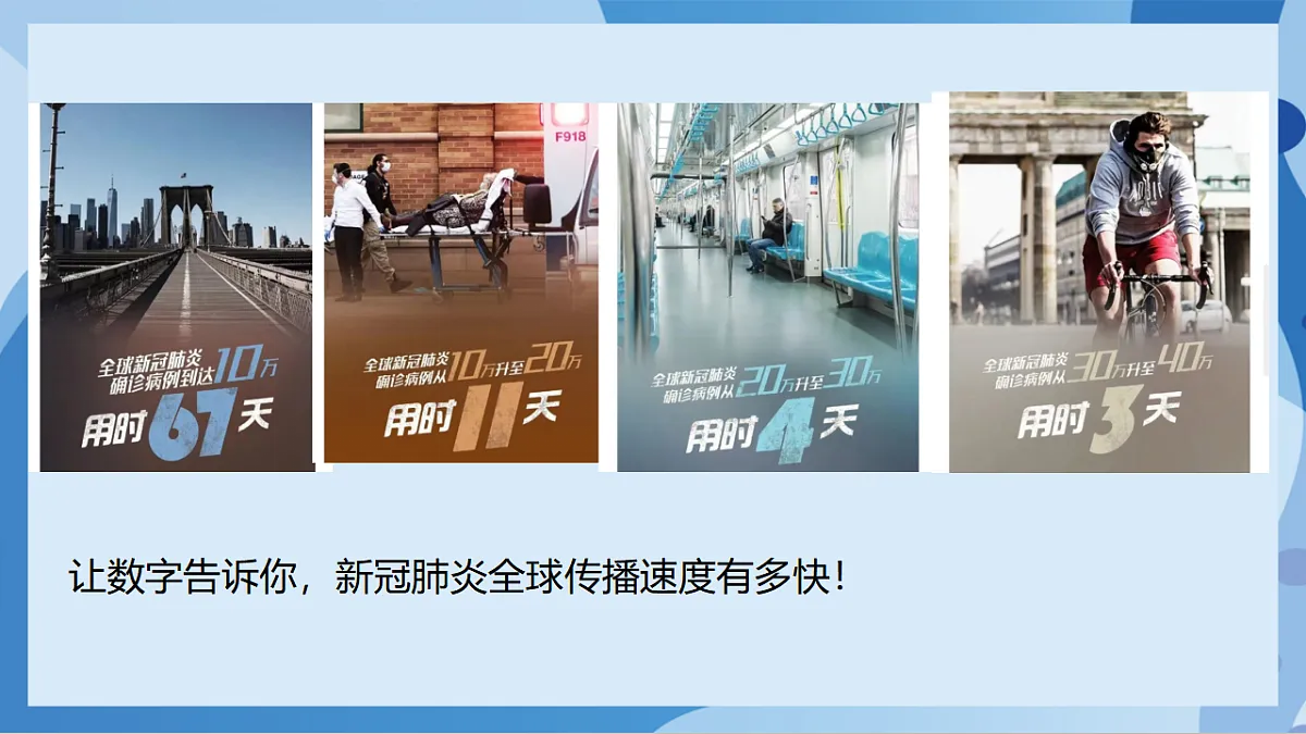 17898798第2页