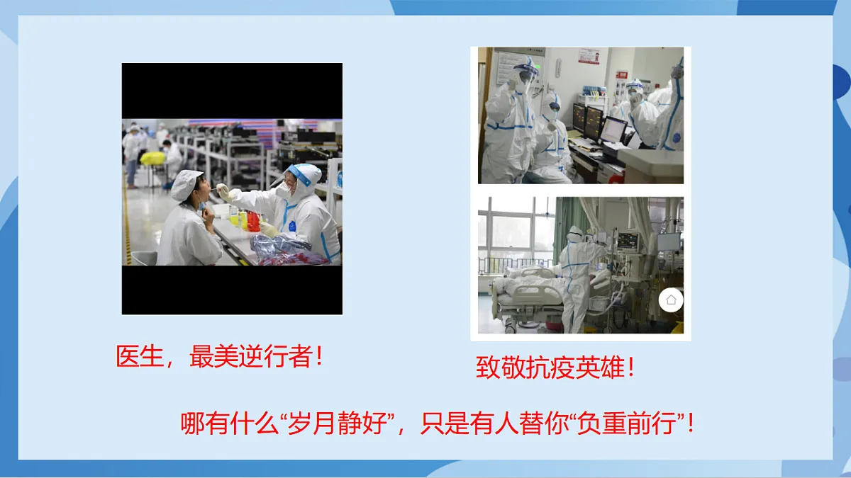 17898798第3页