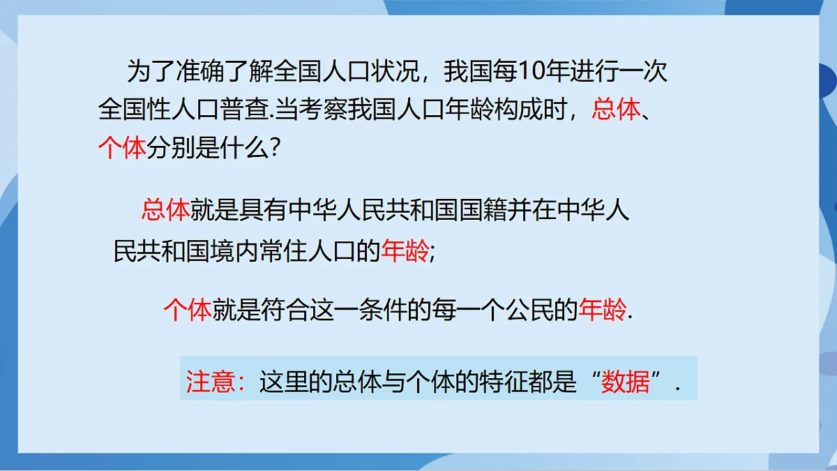 17898798第5页