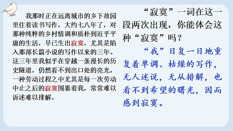 17898977第6页