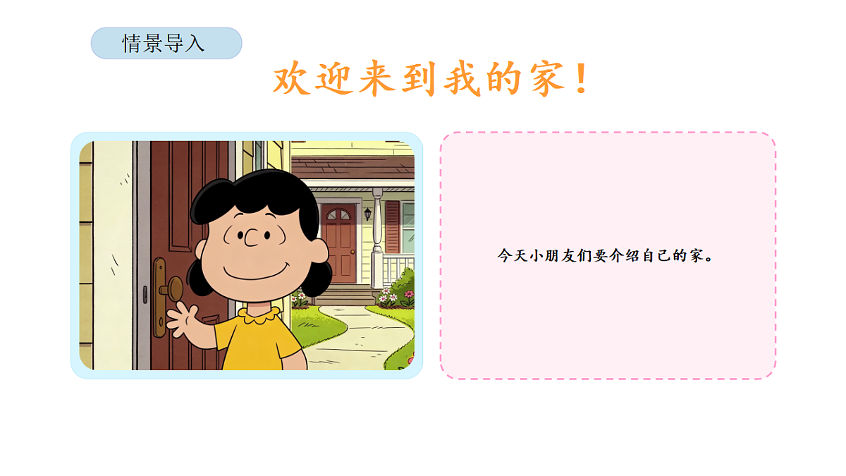 17899098第2页
