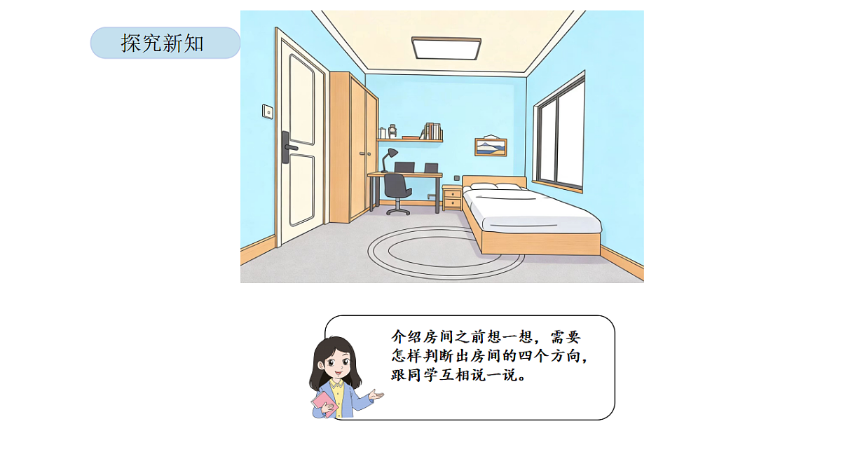 17899098第4页