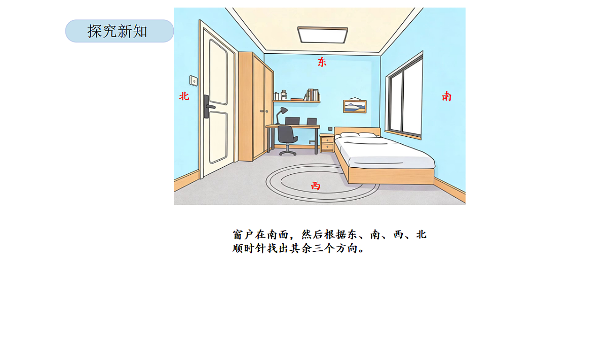 17899098第5页