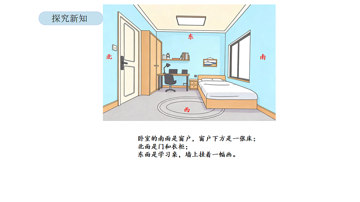 17899098第6页