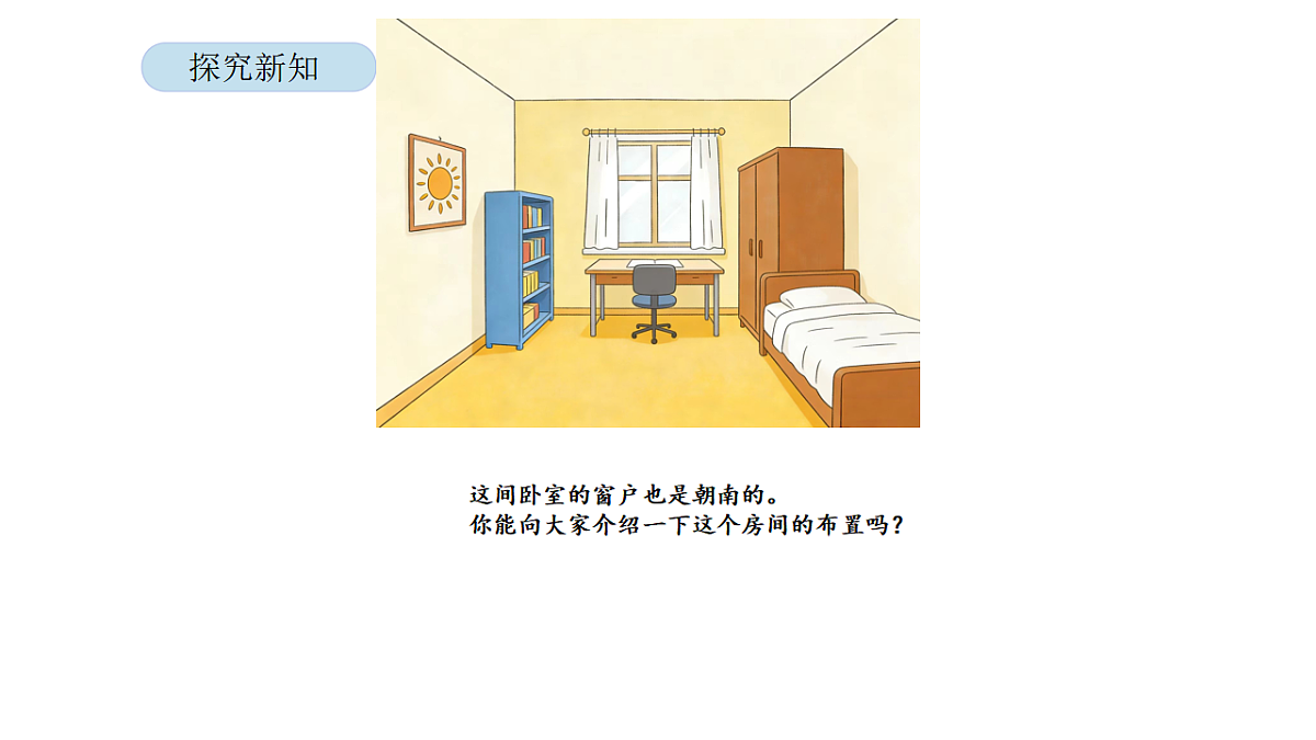17899098第7页