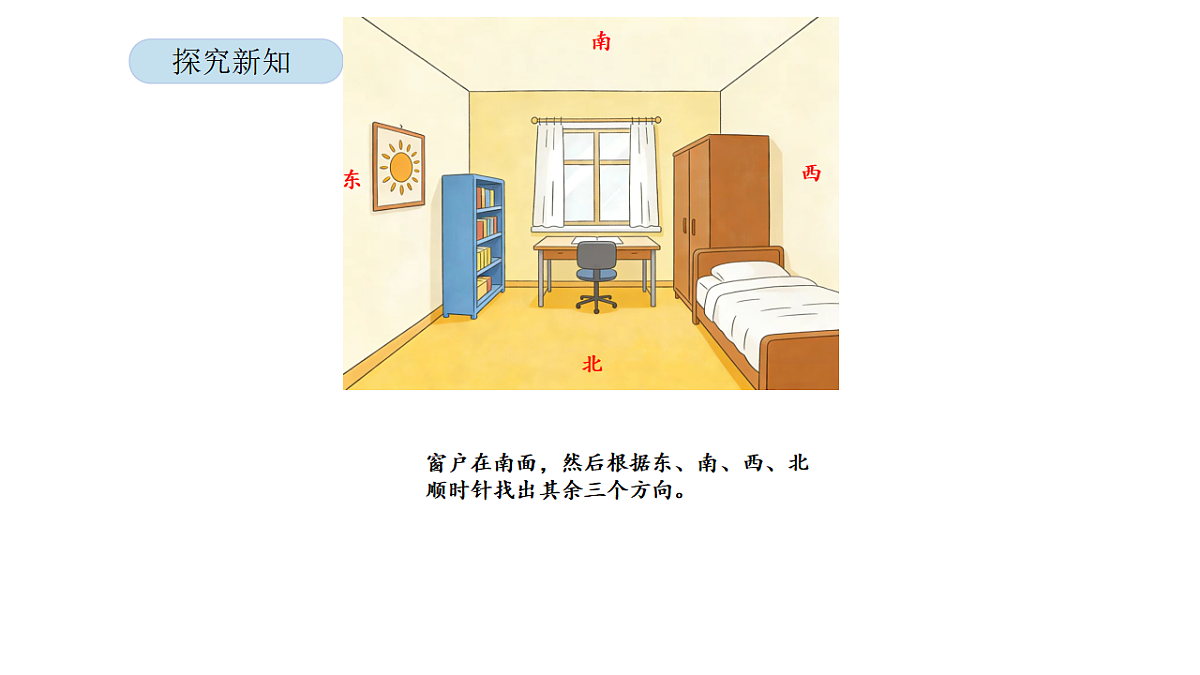 17899098第8页