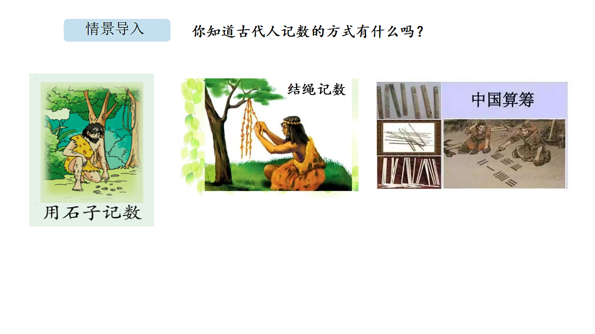 17899102第2页