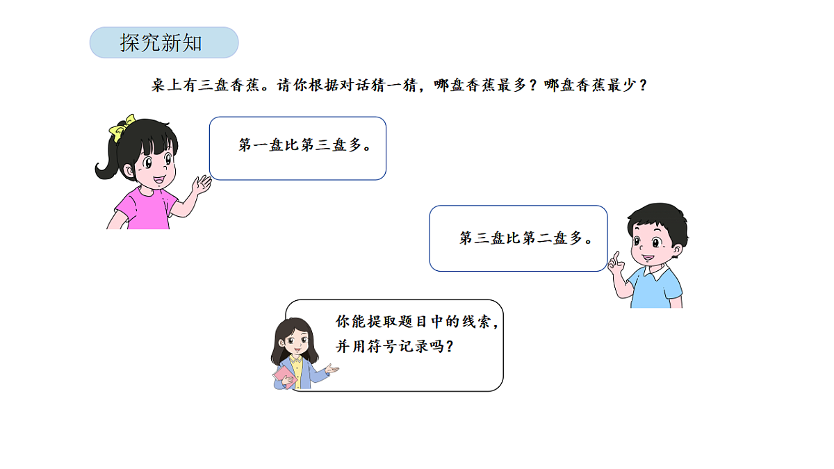 17899109第4页