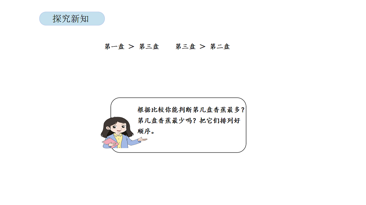 17899109第5页