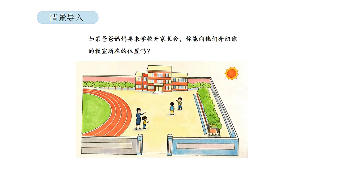17899130第3页