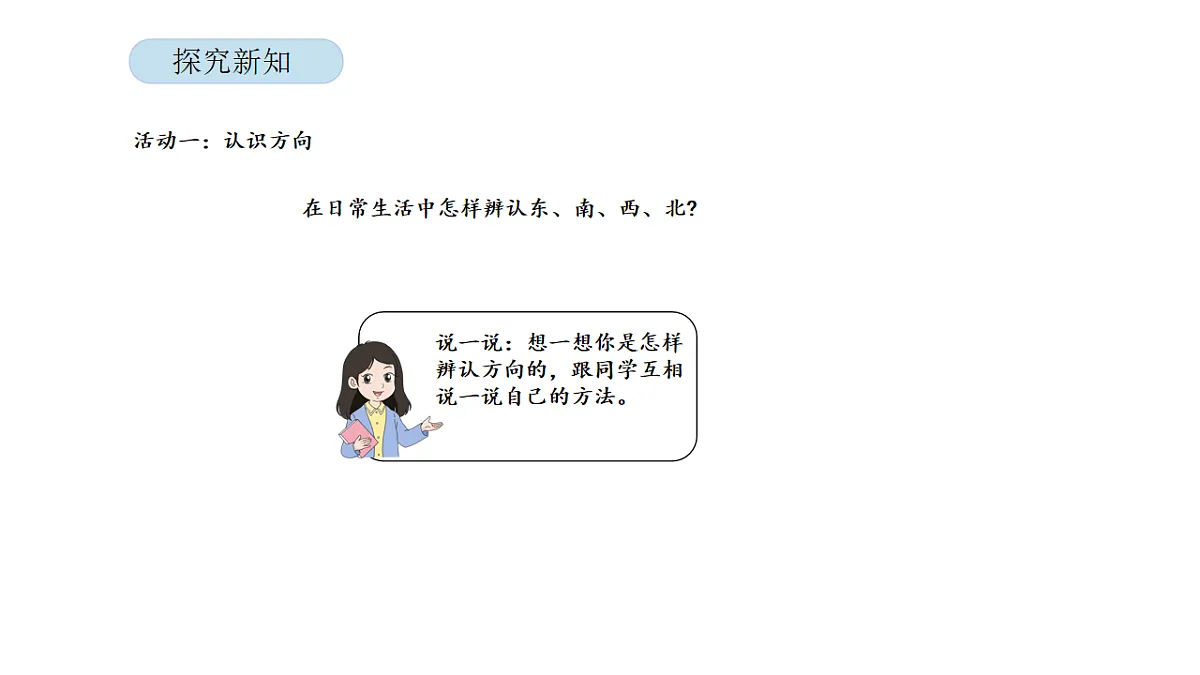 17899130第4页