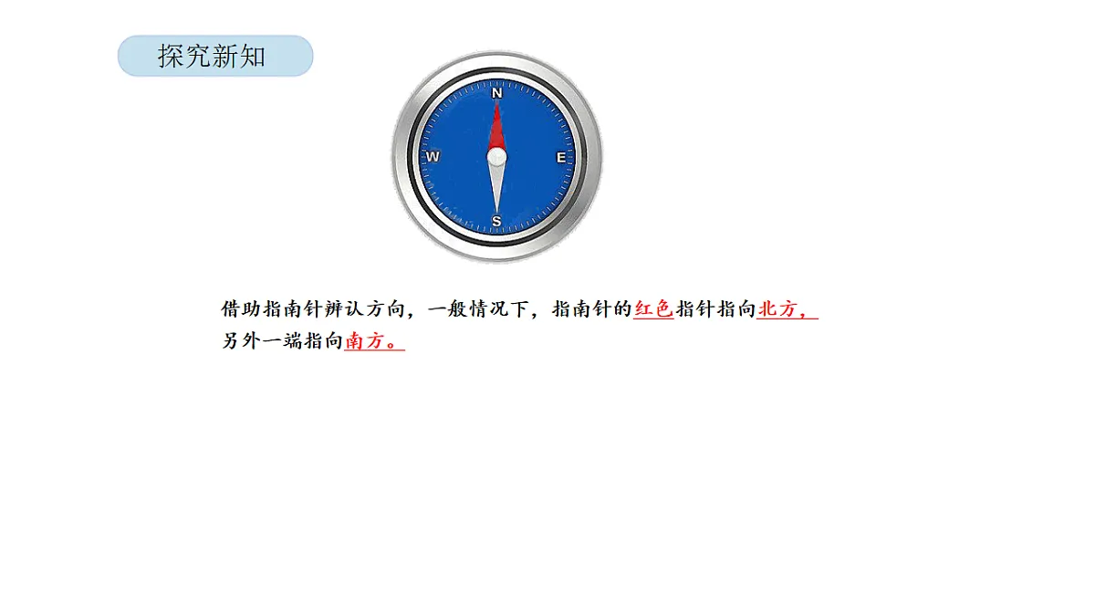 17899130第5页