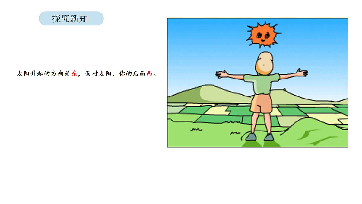 17899130第6页