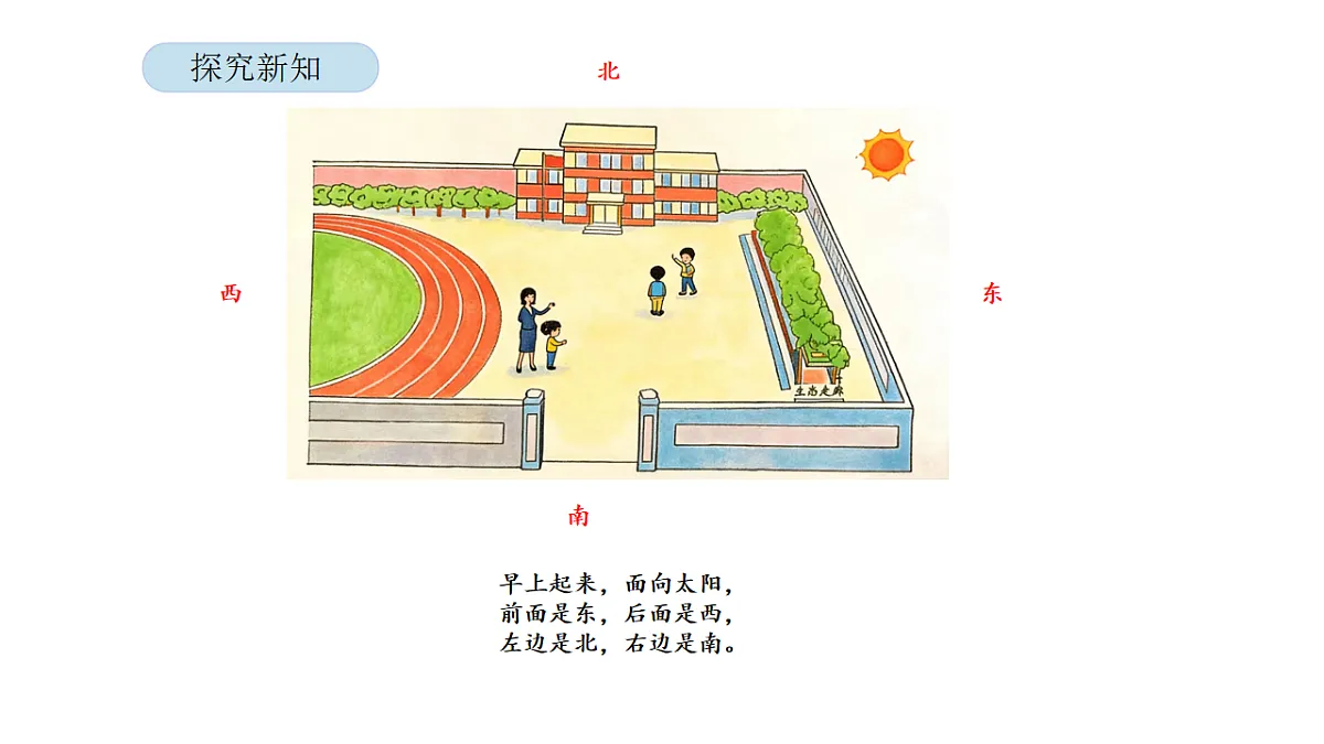 17899130第8页