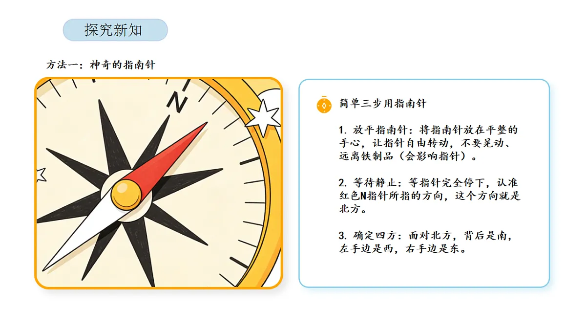 17899132第5页