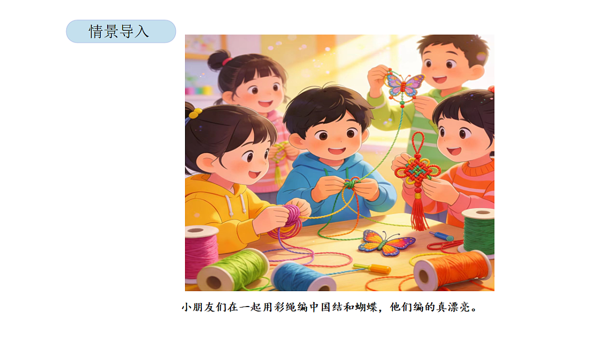 17899137第3页