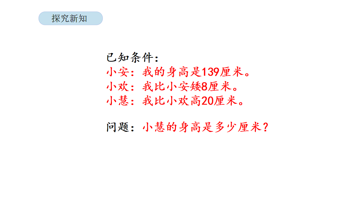 17899138第5页
