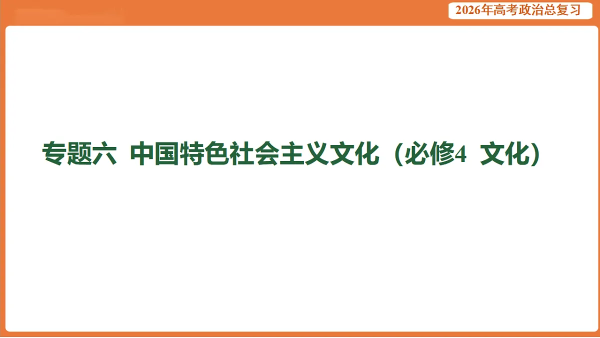 17899164第1页