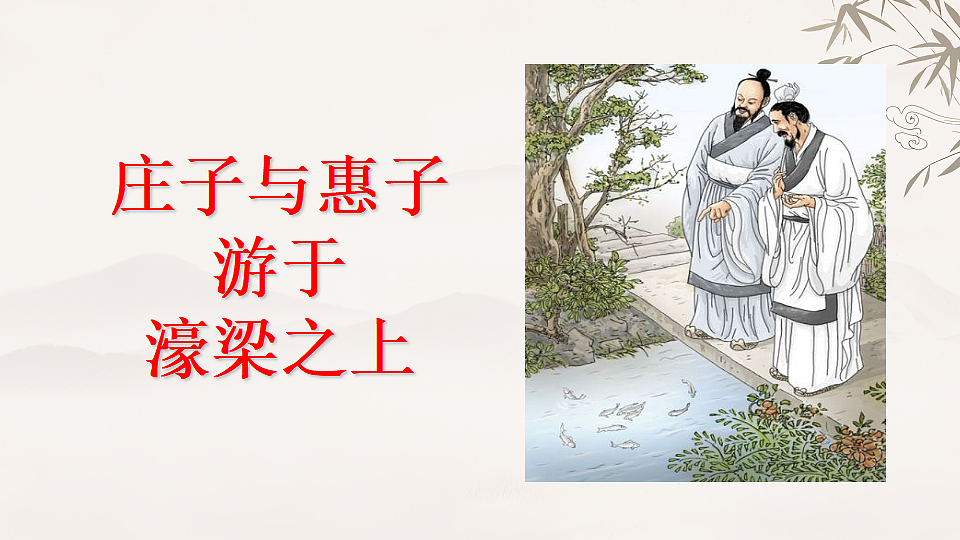 17899202第8页