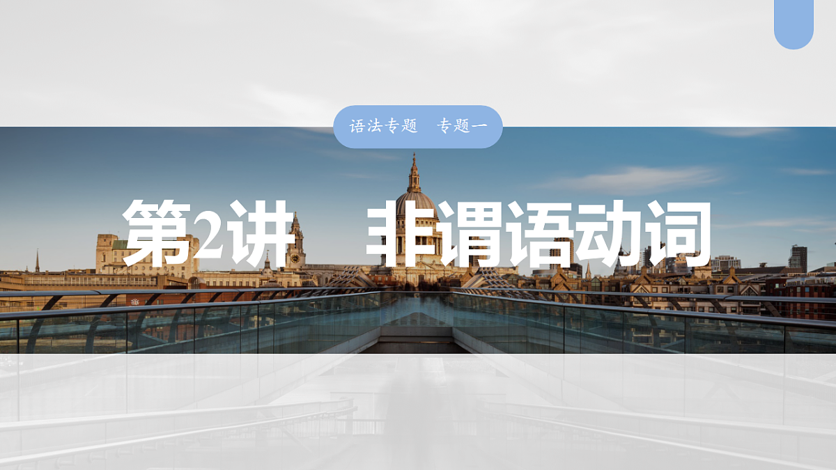 17899716第1页