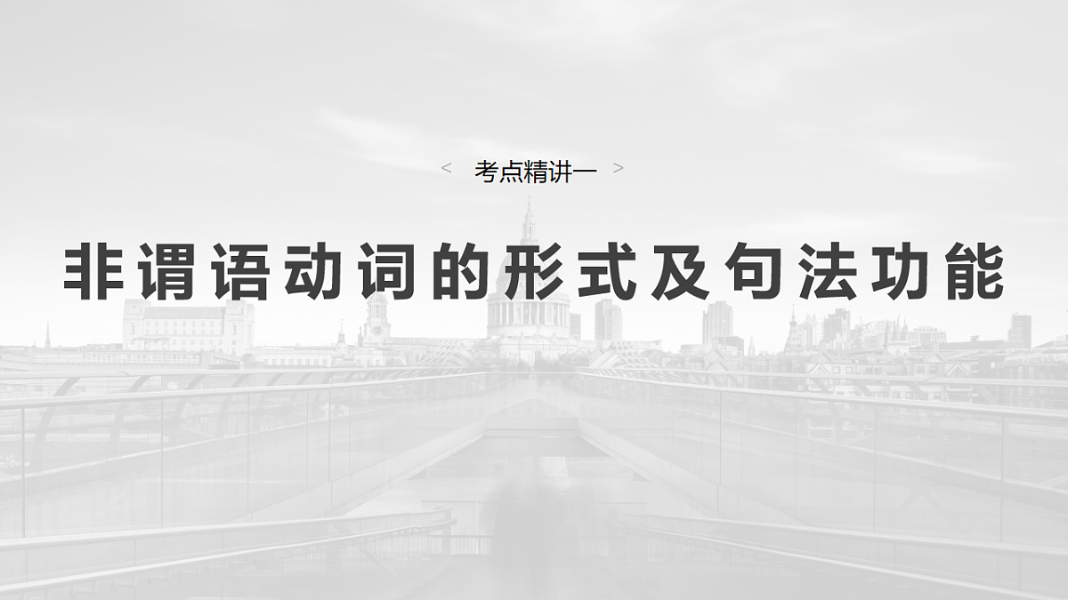 17899716第8页