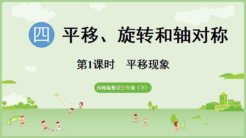 17899749第1页
