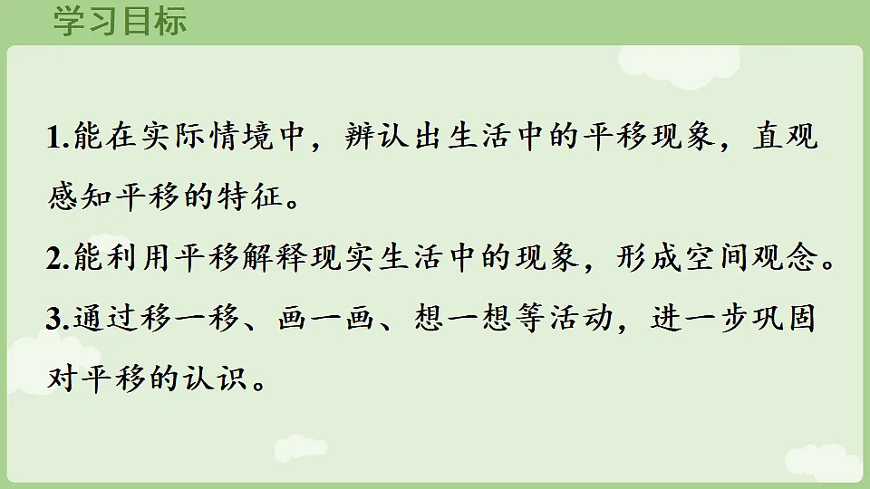17899749第2页