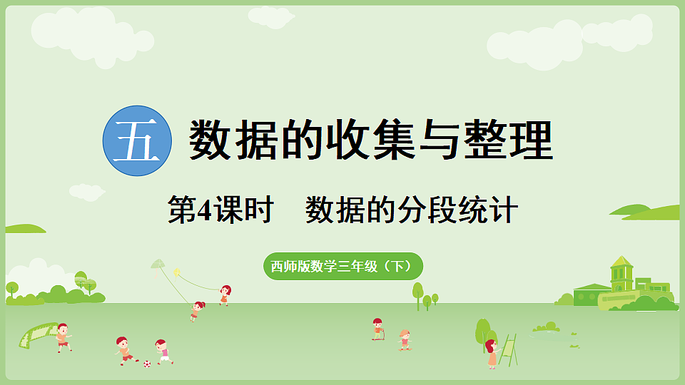 17899771第1页