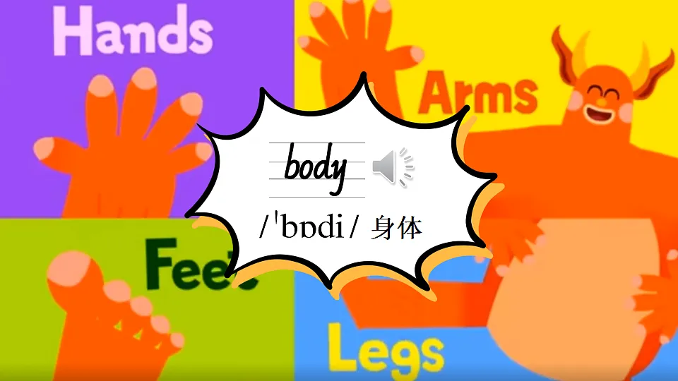 17899784第3页