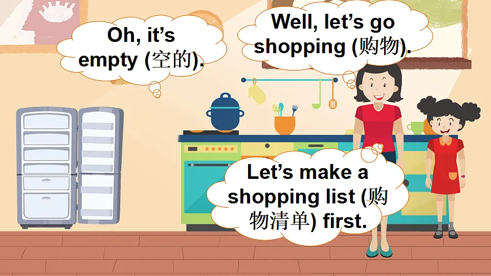 17899789第5页