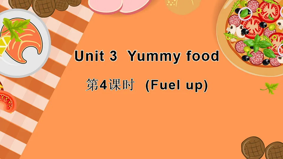 17899792第1页